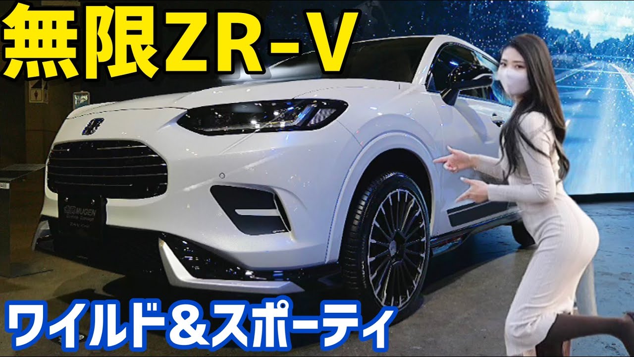 ホンダ 新型Z-RV ブラック塗装 純正エンブレム　ハイブリッド e:HEV