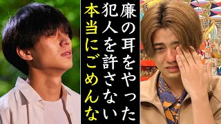 永瀬廉に重傷を負わせた“犯人の正体”がやばすぎる...髙橋海人がKing&Princeを1人で守ってる状態だ