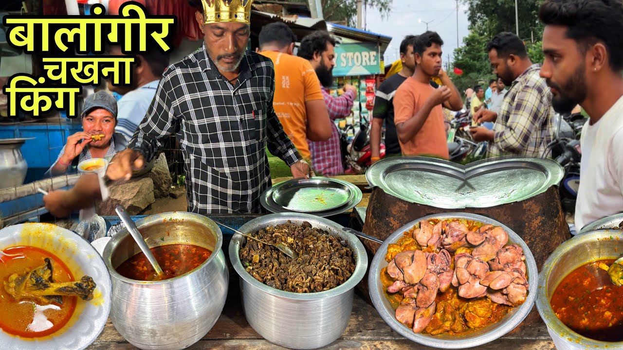 बकरे का मुडी से लेकर गोडी हर कुछ मिलता यहा | Rs20 मे KALEJA खाने वालो का लगता मेला | Mutton Recipe