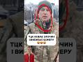 The Crime That The CCC Wants To Hide‼️рџ Subscribe To Support вќ пёЏ The Crime That The CCC Wants To Hide‼️рџ Subscribe To Support вќ пёЏ