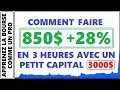 COMMENT FAIRE 8100$++ EN MOIN DE 2 HEURES A LA BOURSE AVEC LES PENNY STOCKS? VERSION PURE MERDE