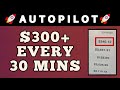 [NEW] Make $300+ Every 30 Minutes 🚀 NO WORK [Make Money Online] How To Make Money Online
