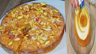 Home made Cake recipe.without Blender cake recipe .without Oven cake recipe by saira ka Dastarkhuan.