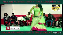 Dehiya Chhatiya se Bhojpuri Orchestra Full HD 1080p Song