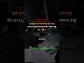 #motivation #khakhivardi#study#upsc#unfrezzmyaccount#ias#explore#youtube#upscmotivation#motivational