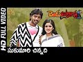 Sukumari chinnadi full song  bendu apparao rmp movie songs  allari naresh  sp music