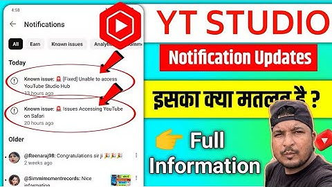 Known issue: [Fixed Unable to access YouTube Studio Hub| Issues Accessing YouTube on Safari क्या है