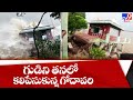 Durga temple submerges in river Godavari due to over flow