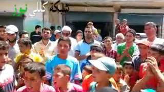 إدلب | كللي • جمعة أبطال الساحل قادمون 9-8-2013