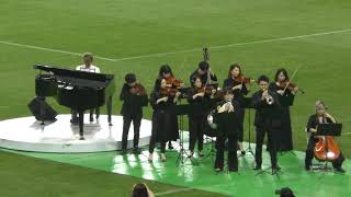 Download Lagu AFC Champions League Anthemの生演奏♪ 浦和レッズ vs アルヒラル 2019年11月24日 ACL決勝 نادي الهلال السعودي MP3 Download Lagu AFC Champions League Anthemの生演奏♪ 浦和レッズ vs アルヒラル 2019年11月24日 ACL決勝 نادي الهلال السعودي MP3