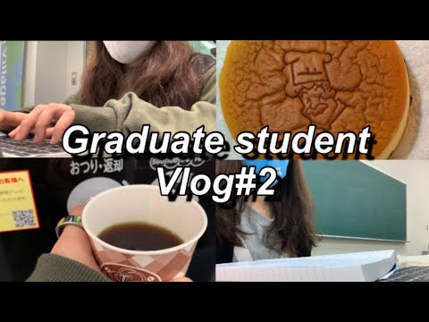 【VLOG#2】M1 大学院生の週末〜平日 Let’s restart on Sunday!