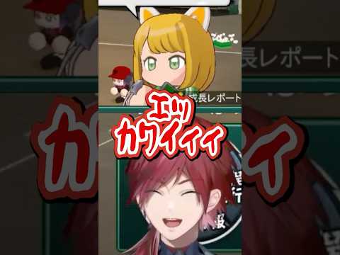 前任マネ山際の妹を錬成し"執筆"が捗るローレン【にじさんじ切り抜き】#ローレン #にじさんじ #shorts