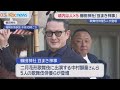 きょうは節分 櫛田神社には中村獅童さん参上 小倉駅では恵方巻まつり