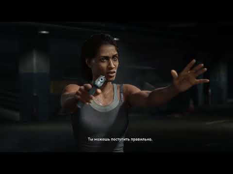 Видео: The Last of Us Part I (Разные варианты концовки игры)