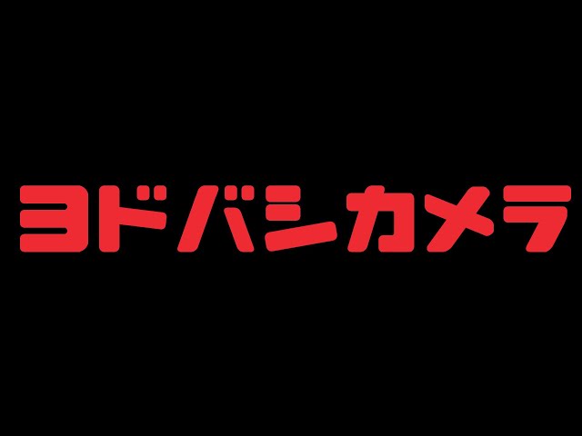 Yodobashi Camera Song Theme + Akiba