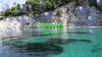 Surah Ar Ra'd Full || Sheikh Shuraim With Arabic Text|سورةلرعد|13 Surah Ar Rad by Mishary Al Afasy