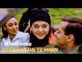Deewana Hai Ye Mann Chori Chori Chupke Chupke 2001 Song Salman Khan Rani Mukherjee 4kvideo