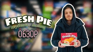 :    Fresh Pie   -  !!!