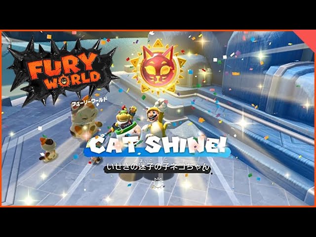 任天堂 - 海底宮の猫 ヤノベケンジ「SHIP'S CAT」が、神戸三宮発のジャンボフェリー