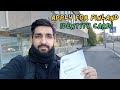 How to get finland identity card  police card finland
