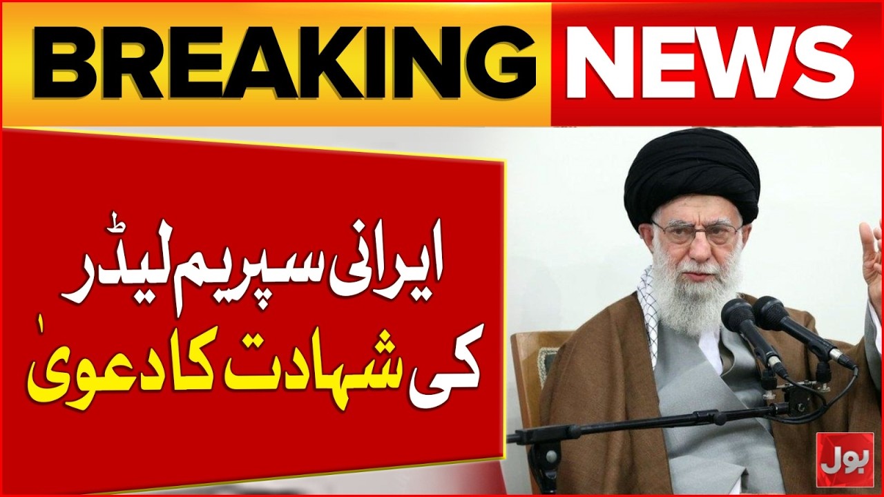 BREAKING NEWS: Reuters News Agency Claims Ayatollah Khamenei Targeted with 30 Missiles