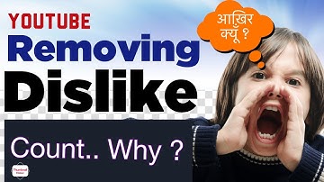 Youtube Removing dislike button ? Youtube dislike count hidden | YouTube Removes Dislikes