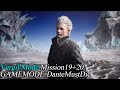 DMC5SE-Vergil-mission19＋20(DMD)