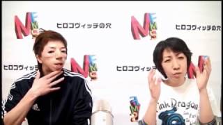 日本テレビ 5万人に1人の私 トリーチャーコリンズ症候群に生まれて 山川記代香さんの記録 トレンドニュースアワー