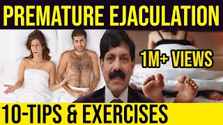 விந்து முந்தாமல் இருக்க 10 பயிற்சிகள்!! 10 exercises to overcome premature ejaculation for men!!