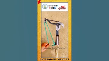 High Altitude Pruning Shears Tree Branches Trimmer Cutter Garden Scissors with Rope, Tree Cutter.