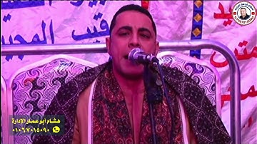 روعه سوره الشورى بقريه سنجرج ملوى المنيا زفاف بدر فتحى عبدالحميد للشيخ احمد كمال العيسوى