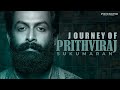 Happy birt.ay prithviraj sukumaran journey of superstar prithviraj  poffactio special 2021