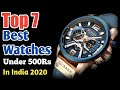 Best Watches Under 500 Rupees In India 2020 | Best Budget Watches Under 500 #BestWatchesUnder500Rs