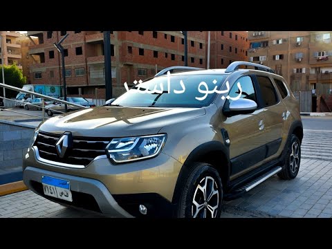 ريفيو سريع عن حوت الرينو داستر 2019   مميزات وعيوب