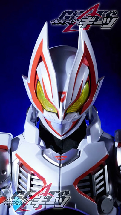 Download lagu Kamen Rider Geats Boost Mark IX Form Henshin Sound | 仮面ライダーギーツ DX Desire Driver Geats Episode 38