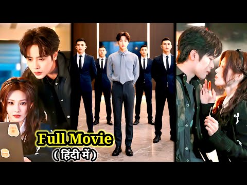 Reborn In Novel HOT Professor Arrange Marriage With CRAZY Girl Be Treasure Of His Whole Family Full