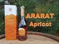 ARARAT  Apricot, дегустация.