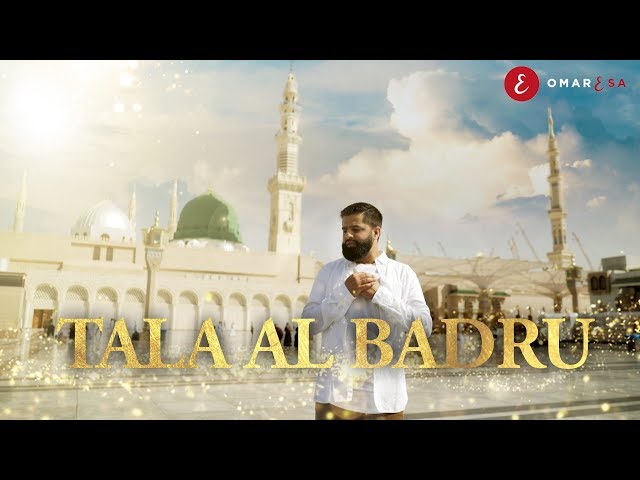 Omar Esa - Tala Al Badru (Official Nasheed Video) | Vocals Only class=