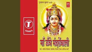 Dayawan Maa Pahadonwali