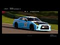 GT Sport.Battle for P4.Daily Race B.GR4