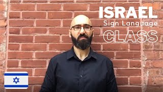 Learn ISRAEL Sign Language with Daniel! | Shassi ISL Online Class