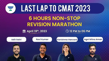 Last Lap to CMAT 2023 | One stop Subjectwise Preparation Marathon for CMAT Exam Preparations