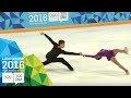 Figure Skating - Pairs Short Program | Lillehammer 2016 Youth Olympic Games