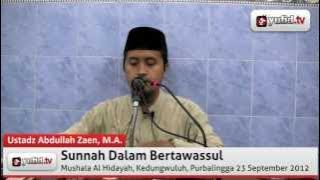 Pengajian Sunnah Dalam Bertawassul (Video Utama) - Yufid.TV
