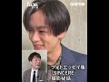 川村壱馬|未公開トーク1|GOETHE