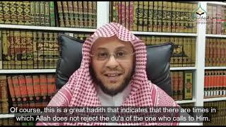 Du'a between Adhan and Iqamah - Sheikh Dr Aziz bin Farhan Al Anizi