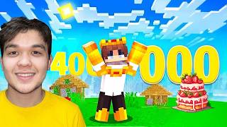 СТРИМ 🔥 400К ЖЕТТІК!