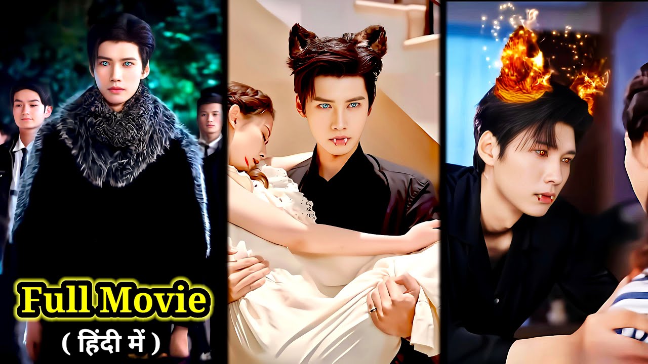 MAFIA Wolf MONSTER 🔥Accidentally Pregnant Human Girl with Wolf Baby…New Chinese Drama