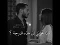 لنتعانق وننام يضرب حبيبته 