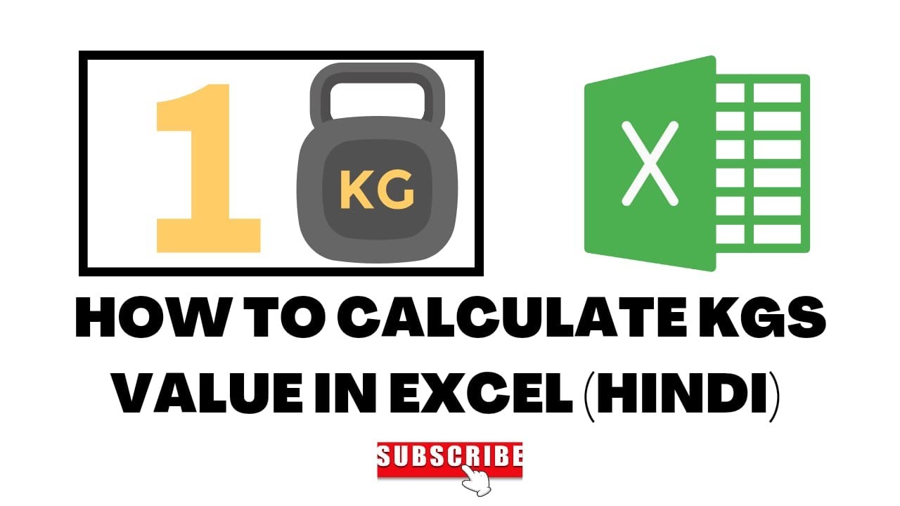 How to calculate values of kgs in excel calculate kgs in excel wps
